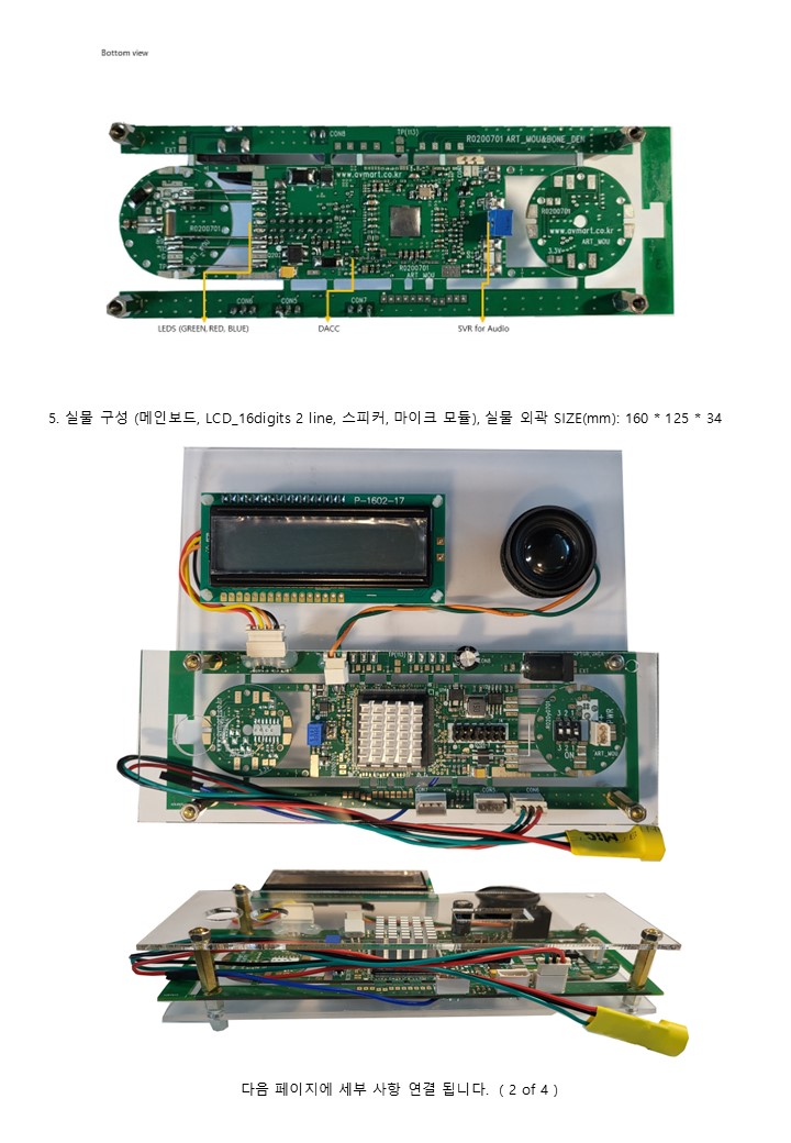 92191b9a7785d2340cd82c71ee933b77_1752813559_49.JPG