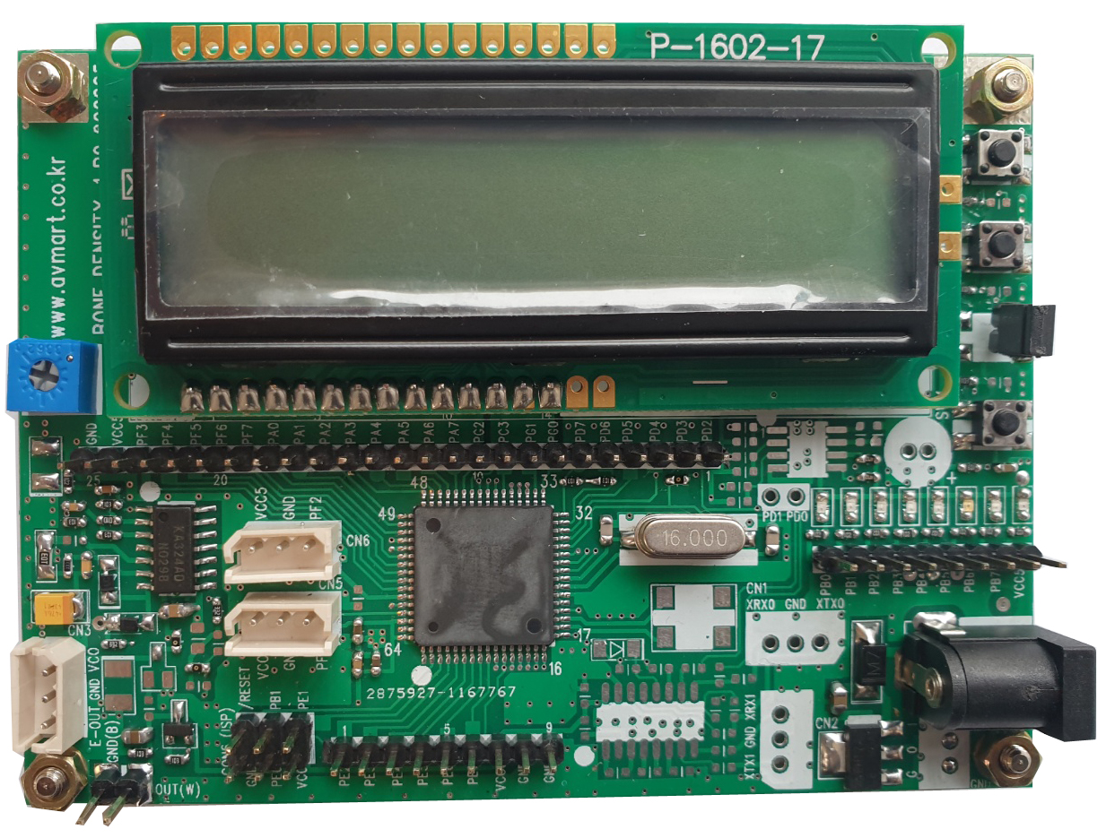 ATMEGA128A CPU 응용 제어 프로그램 개발
